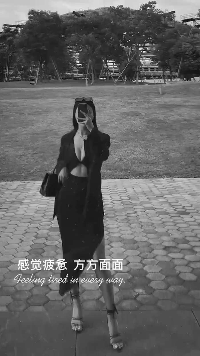 东京高端伴游