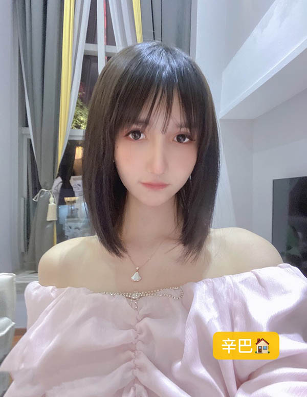芝加哥外围
