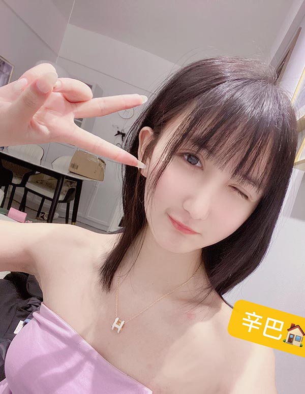 巴黎外围伴游