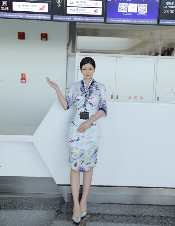 首尔外围女经纪人